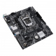 Материнская плата ASUS. PRIME H510M-E