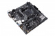 Материнская плата ASUS. PRIME A520M-E