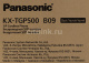 Телефон Panasonic KX-TGP500 - SIP-DECT