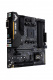 Материнская плата ASUS. TUF GAMING B450M-PLUS II