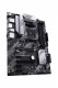 Материнская плата ASUS. PRIME B550-PLUS