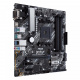 Материнская плата ASUS. PRIME B450M-A II