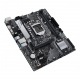 Материнская плата ASUS. PRIME B560M-K