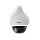 Видеокамера IP Скоростная поворотная уличная PTZ 1080P автотрекингом;1/2.8" 2Mп Sony Exmor CMOS; 30- DH-SD50230U-HNI