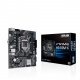 Материнская плата ASUS. PRIME H510M-K