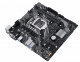Материнская плата ASUS. PRIME B460M-K