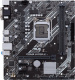 Материнская плата ASUS. PRIME H410M-K