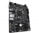Материнская плата Gigabyte. H310M S2