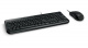 Комплект (клавиатура + мышь) Microsoft. Microsoft Wired Desktop 600, Black