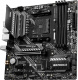 Материнская плата MSI. MAG B550M BAZOOKA