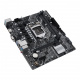Материнская плата ASUS. PRIME H510M-K