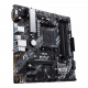 Материнская плата ASUS. PRIME B450M-A II