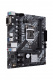 Материнская плата ASUS. PRIME H410M-K