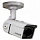 Видеокамера уличная 2Мп IP Kameron с ИК подсветкой до 35 м 1/4', CMOS, OmniVisi KMC-EW66RV2-R30