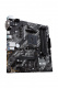 Материнская плата ASUS. PRIME B550M-K