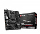 Материнская плата MSI. MAG B550M BAZOOKA