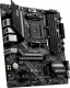 Материнская плата MSI. MAG B550M BAZOOKA