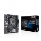 Материнская плата ASUS. PRIME H510M-E