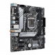 Материнская плата ASUS. PRIME H510M-A WIFI