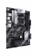 Материнская плата ASUS. PRIME B550-PLUS