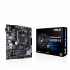 Материнская плата ASUS. PRIME B450M-K II