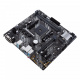 Материнская плата ASUS. PRIME B450M-K II