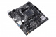 Материнская плата ASUS. PRIME A520M-K