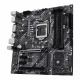 Материнская плата ASUS. PRIME Z590M-PLUS