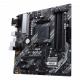 Материнская плата ASUS. PRIME B450M-A II