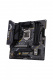 Материнская плата ASUS. TUF GAMING B460M-PLUS