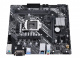 Материнская плата ASUS. PRIME B460M-K