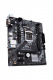 Материнская плата ASUS. PRIME H410M-K