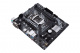 Материнская плата ASUS. PRIME H410M-K