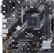 Материнская плата ASUS. PRIME B450M-K II