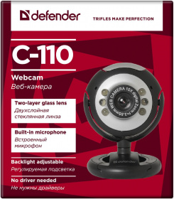 Defender Веб-камера C-110 0.3 МП, подсветка, кнопка фото