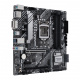 Материнская плата ASUS. PRIME H570M-PLUS