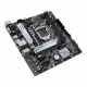 Материнская плата ASUS. PRIME H510M-A