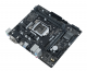 Материнская плата ASUS. PRIME H410M-R-SI