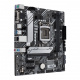 Материнская плата ASUS. PRIME H510M-A