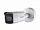4Мп уличная цилиндрическая IP-камера с EXIR-подсветкой до 50м 
1/3" Progressive Scan CMOS; моторизи DS-2CD2643G0-IZS