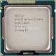 CPU Intel Socket 1155 Pentium G2020 (2.90GHz/3Mb) tray