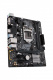 Материнская плата ASUS. PRIME H310M-E R2.0