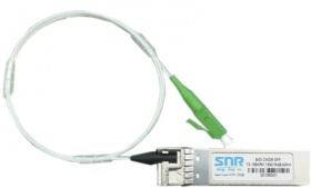 Модуль SFP+ CWDM оптический двунаправленный (BIDI), дальность до 10км (9dB), 1330нм SNR-SFP+BIDI-C33-10