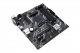 Материнская плата ASUS. PRIME A520M-A
