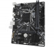 Материнская плата Gigabyte. H310M S2