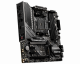 Материнская плата MSI. MAG B550M MORTAR