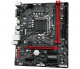 Материнская плата Gigabyte. B460M GAMING HD