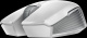 Игровая мышь Razer Atheris - Mercury. Razer Atheris - Mercury 5btn