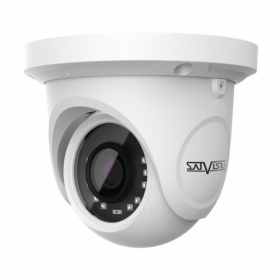 SVI-D222 PRO Купольная антивандальная IP камера, Тип матрицы 1/2.8" CMOS SC2135, Процессор Hi3518EV2 SVI-D222 PRO