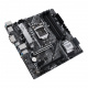 Материнская плата ASUS. PRIME H570M-PLUS